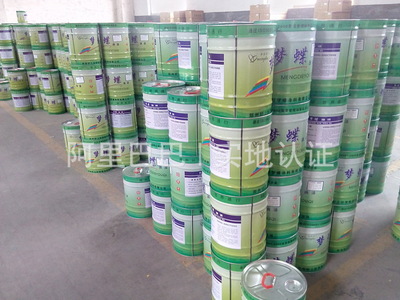 丙烯酸立體錘紋漆高光快干錘紋漆