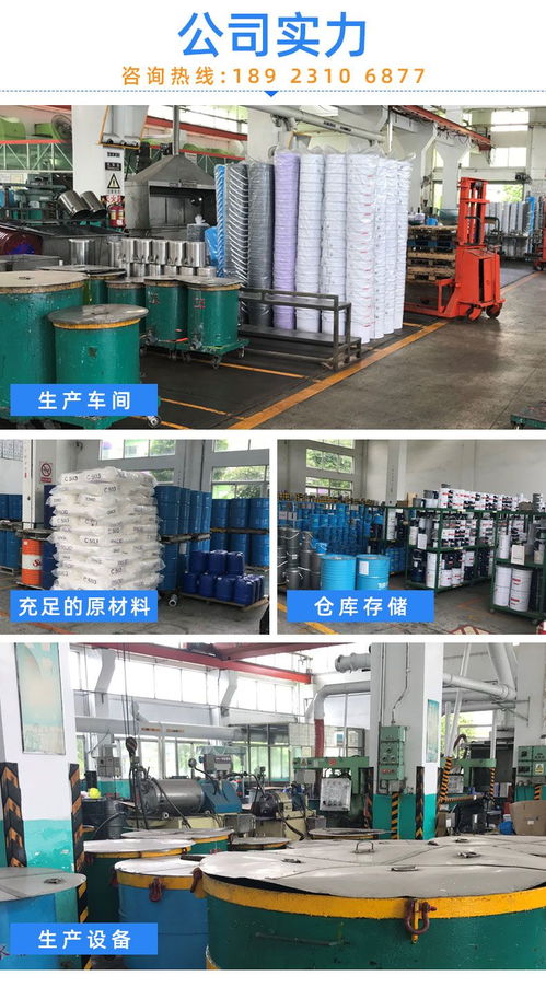 潤七月牌快干工業防腐涂料 錘紋、波紋與橘紋面漆的應用與優勢