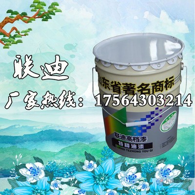 瀝青漆與快干錘紋漆批發價格解析 選對產品，贏在成本與效率