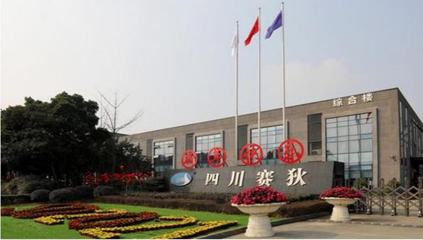 新三板擬IPO之四川賽狄 軟件無線電技術(shù)，助力國防軍工信息化軟件開發(fā)